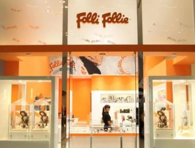 Folli Follie: Το δικαστήριο απέρριψε το αίτημα για χορήγηση προσωρινής διαταγής